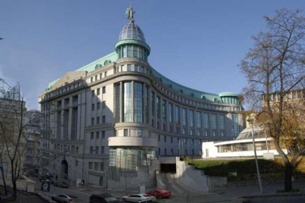 
Фонд гарантирования вкладов не смог отсудить главный офис банка Аркада
