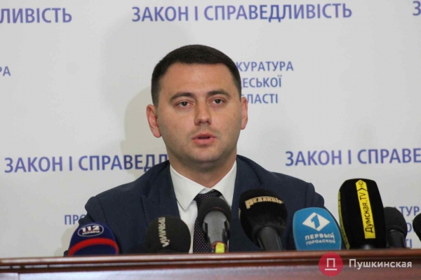Убытки на 500 миллионов: экс-прокурора Одесской области отпустили под залог в 2,6 миллиона