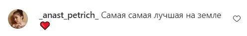 «Більше, ніж легенда»: Софія Ротару яскраво виступила у Берліні, змусивши замовкнути хейтерів (відео)