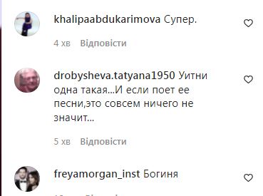 «Українська Вітні Х'юстон»: Ані Лорак кардинально змінила імидж — нехай Мурат кусає лікті