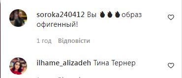«Українська Вітні Х'юстон»: Ані Лорак кардинально змінила імидж — нехай Мурат кусає лікті