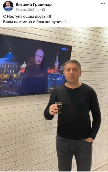 Бессарабский депутат сфотографировался на фоне Путина и теперь его травят бандеровцы Бессарабский депутат сфотографировался на фоне Путина и теперь его травят бандеровцы