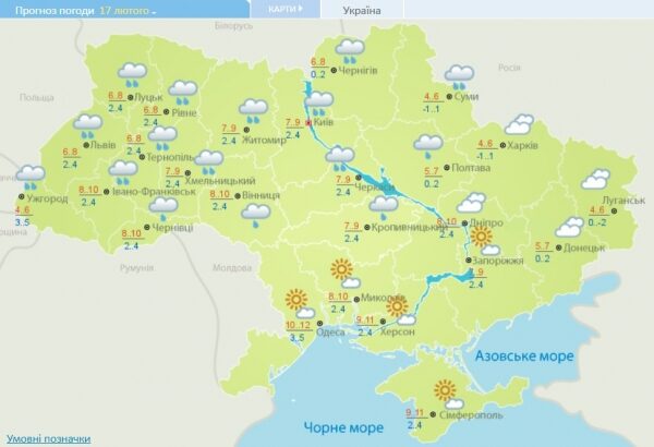 В Украину вернутся сильные ночные морозы: прогноз на неделю