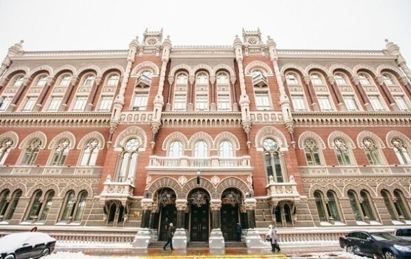 Межбанк постепенно возобновляет работу &ndash; НБУ