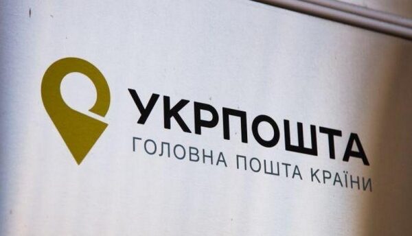 В Запорожской области танком переехали автомобиль &laquo;Укрпочты&raquo;: двое погибших
