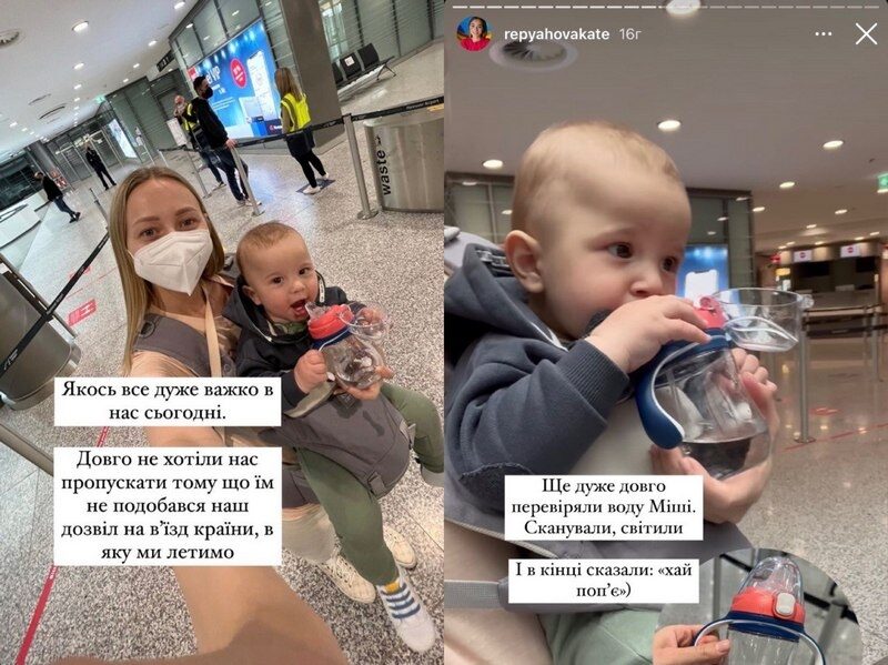 &laquo;До&nbsp;нас ставилися, як&nbsp;до&nbsp;худоби&raquo;: дружина Віктора Павліка влаштувала скандал у&nbsp;Туреччині