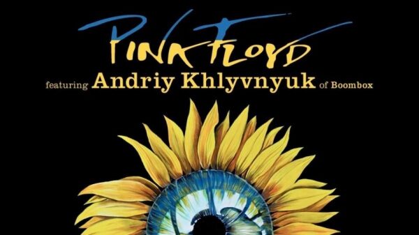 Pink Floyd и Хлывнюк возглавили топ 100 самых скачиваемых синглов в Великобритании