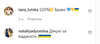 Ектор Хіменес-Браво розповів про свій найстрашніший сон та звернувся до українських чоловіків