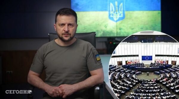 Зеленский рассказал, когда ждет решения ЕС по заявке на членство Зеленский рассказал, когда ждет решения ЕС по заявке на членство