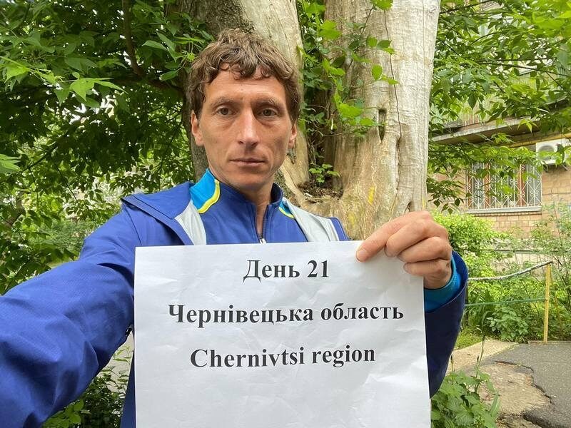 &laquo;25 марафонів за&nbsp;25 днів&raquo;: спортсмен з&nbsp;Києва зібрав кошти на&nbsp;реабілітацію поранених бійців