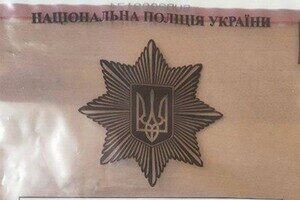 Обещал вывезти в безопасное место: в Одесской области мошенник наживался на беженцах Обещал вывезти в безопасное место: в Одесской области мошенник наживался на беженцах