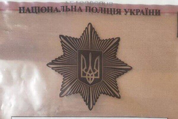 Обещал вывезти в безопасное место: в Одесской области мошенник наживался на беженцах Обещал вывезти в безопасное место: в Одесской области мошенник наживался на беженцах