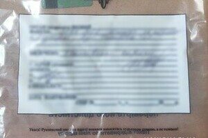 Обещал вывезти в безопасное место: в Одесской области мошенник наживался на беженцах Обещал вывезти в безопасное место: в Одесской области мошенник наживался на беженцах