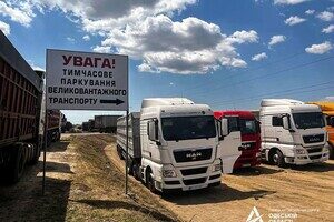 В Одесской области появятся электронные очереди и онлайн-коммуникация с водителями фур
