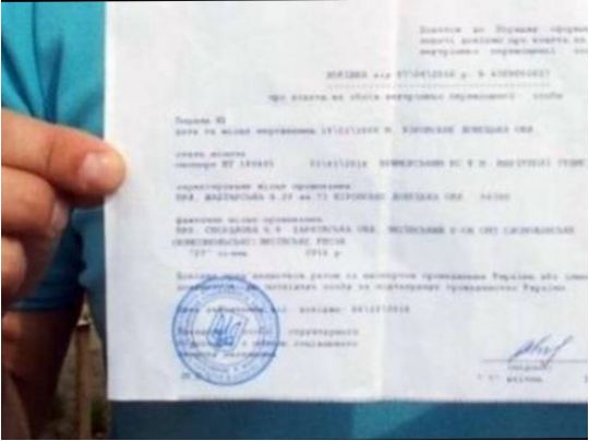 Кабмін змінив правила оформлення статусу ВПО: що важливо знати переселенцям