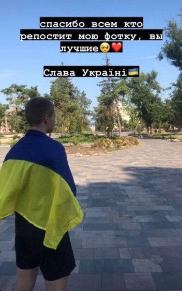 Зеленський анонсував масові звільнення у&nbsp;СБУ