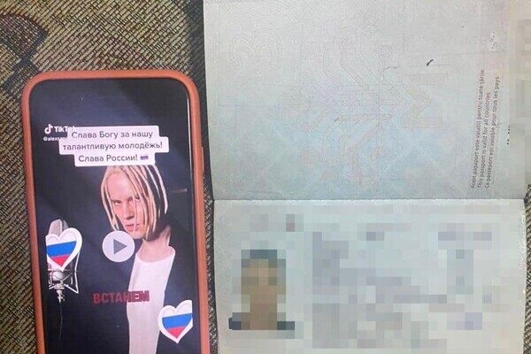 В Одесской области пограничники задержали любителя "русского мира" из Молдовы В Одесской области пограничники задержали любителя "русского мира" из Молдовы