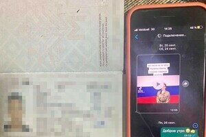 В Одесской области пограничники задержали любителя "русского мира" из Молдовы В Одесской области пограничники задержали любителя "русского мира" из Молдовы