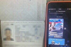 В Одесской области пограничники задержали любителя "русского мира" из Молдовы В Одесской области пограничники задержали любителя "русского мира" из Молдовы