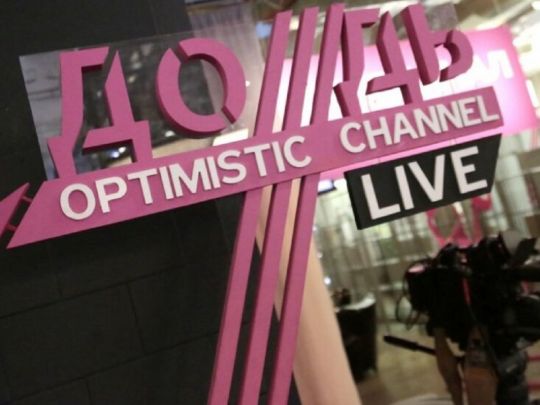 Слово&nbsp;&mdash; не&nbsp;горобець: влада Латвії позбавила телеканал &laquo;Дождь&raquo;, що&nbsp;оскандалився, ліцензії на&nbsp;мовлення
