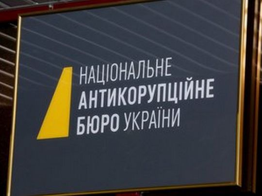 Дискредитаційна кампанія щодо Углави була запланована завчасно,&nbsp;&mdash; думка експерта