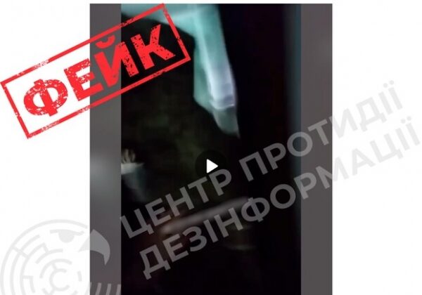 Слухи об убийстве мужчины работниками ТЦК в Одессе: что говорят в ЦПД Слухи об убийстве мужчины работниками ТЦК в Одессе: что говорят в ЦПД