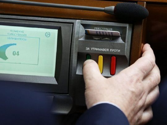 Коли знову хакнуть держреєстри, ви&nbsp;про це&nbsp;не&nbsp;дізнаєтесь: експерт про ухвалений у&nbsp;ВР закон, який погіршує ситуацію з&nbsp;кібербезпекою