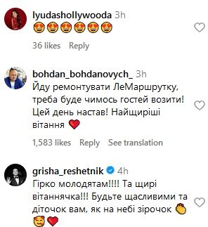 Леся Нікітюк зібралася під вінець: телеведуча побралася та&nbsp;похвалилася подарованою каблучкою (фото)