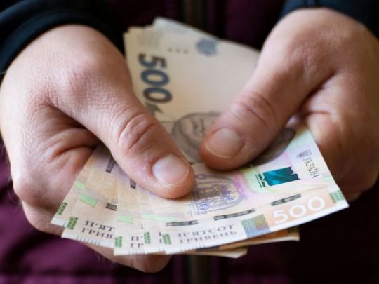 Як підняти розмір своєї майбутньої пенсії або допомогти батькам: у ПФУ працює система добровільного страхування