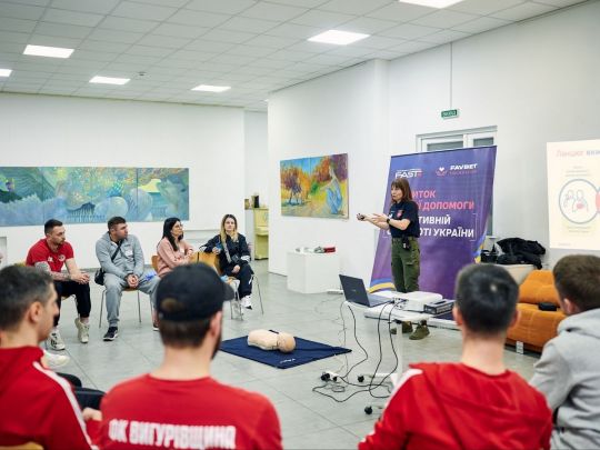 Поруч у критичну мить: тренери опановують навички надання допомоги дітям