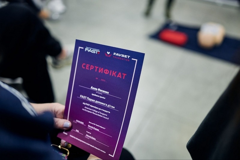Поруч у критичну мить: тренери опановують навички надання допомоги дітям