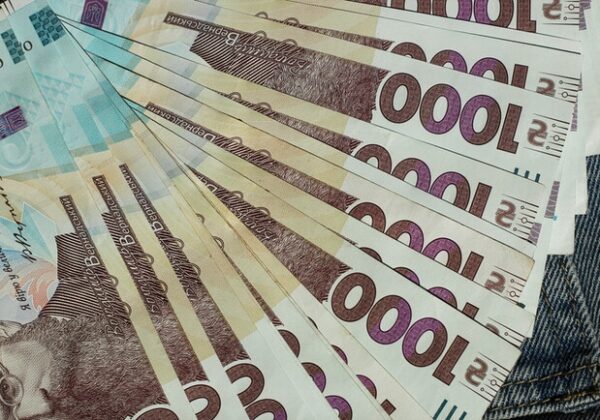Что изменится в Украине с 1 июня 2025 года: новые лимиты, пенсии и техосмотр Что изменится в Украине с 1 июня 2025 года: новые лимиты, пенсии и техосмотр