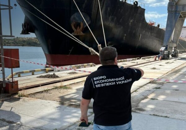 В Одессе директор агрофирмы зарегистрировала фиктивное общество: как ее наказал суд В Одессе директор агрофирмы зарегистрировала фиктивное общество: как ее наказал суд