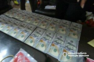 Три тысячи долларов за снятие с розыска: в Одесской области задержали заместителя начальника ТЦК Три тысячи долларов за снятие с розыска: в Одесской области задержали заместителя начальника ТЦК