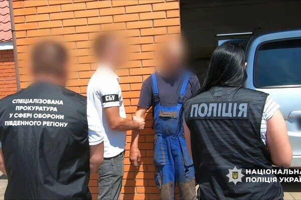Три тысячи долларов за снятие с розыска: в Одесской области задержали заместителя начальника ТЦК Три тысячи долларов за снятие с розыска: в Одесской области задержали заместителя начальника ТЦК