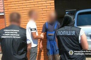 Три тысячи долларов за снятие с розыска: в Одесской области задержали заместителя начальника ТЦК Три тысячи долларов за снятие с розыска: в Одесской области задержали заместителя начальника ТЦК