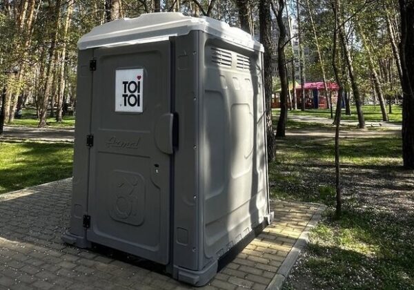 В Одессе за более чем 100 миллионов гривен установят туалеты для людей с инвалидностью