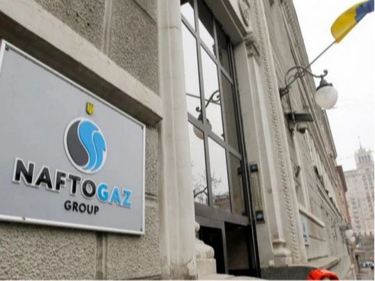 Суд в&nbsp;Австрії дозволив &laquo;Нафтогазу&raquo; стягнути з&nbsp;росії активи на&nbsp;120 мільйонів євро