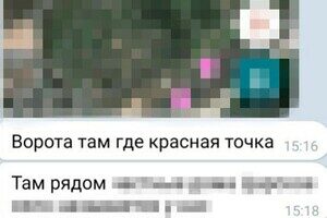 Хотела освобождения Одессы от украинцев: СБУ задержала агентку РФ