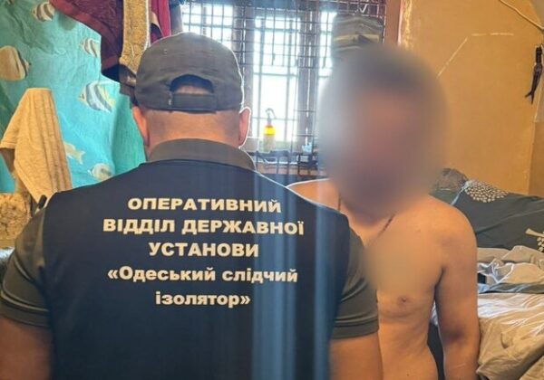 Обманул почти десяток человек: в Одессе заключенный СИЗО торговал несуществующими шинами Обманул почти десяток человек: в Одессе заключенный СИЗО торговал несуществующими шинами