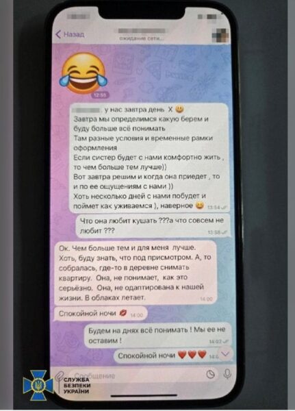 Купив квартиру під час війни, а&nbsp;записав на&nbsp;чужу маму: як&nbsp;детектив НАБУ &laquo;замаскував&raquo; житло