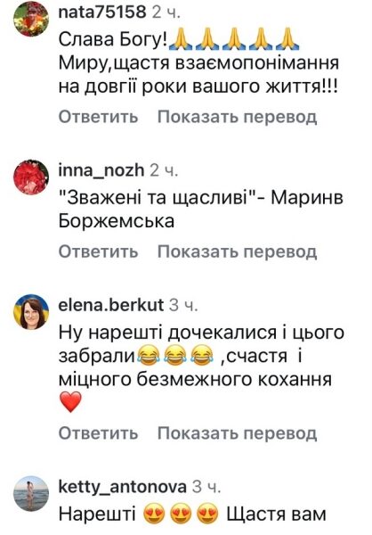 Закохався: ведучий та&nbsp;військовий несподівано зізнався у&nbsp;почуттях