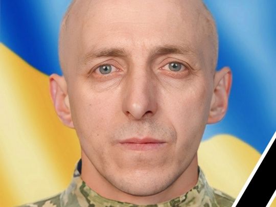 Завжди був готовий допомогти: на&nbsp;Донеччині загинув будівельник з&nbsp;Тернопільщини