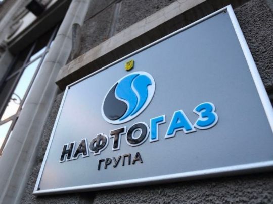 Газова безпека під загрозою: The Page про те, як&nbsp;&laquo;Укргазвидобування&raquo; провалює закупівлі труб
