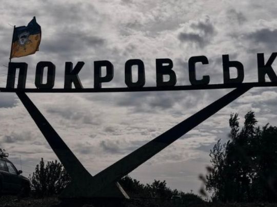 &laquo;Його втрата може призвести до&nbsp;відступу&raquo;: ЗМІ про стратегічне значення Покровська