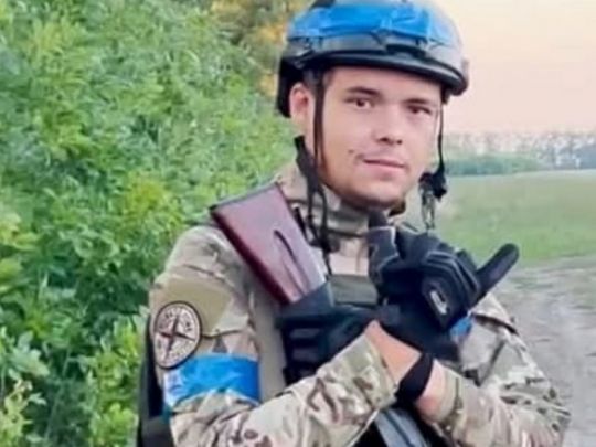 Нещодавно лише одружився: війна забрала життя старшого солдата з&nbsp;Харківщини
