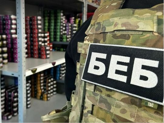 Чат-бот БЕБ та&nbsp;програма &laquo;Економічний щит&raquo; існують поки на&nbsp;словах: що&nbsp;відповіли ЗМІ в&nbsp;бюро