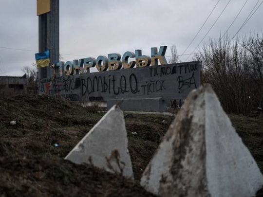 Падіння Покровська матиме наслідки&nbsp;&mdash; ЗМІ
