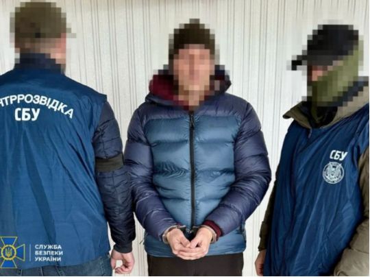Російський диверсант мав намір підірвати військовий ешелон на&nbsp;Харківщині (фото)