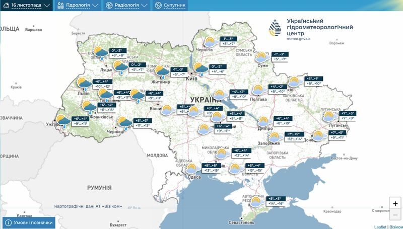 То&nbsp;в&nbsp;жар, то&nbsp;в&nbsp;холод: у&nbsp;вихідні на&nbsp;українців чекає нестійка погода
